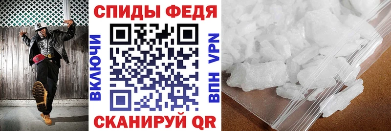 Amphetamine Розовый Гагарин