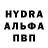 АМФЕТАМИН VHQ Fantazerion