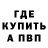 Amphetamine Premium Anton Matroskin