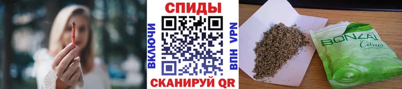 БУТИРАТ буратино  купить  цена  Гагарин 