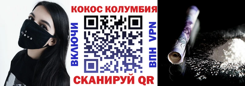 hydra вход  Гагарин  COCAIN FishScale 
