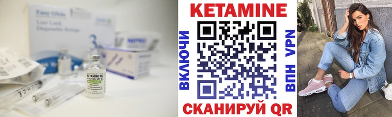 ссылка на мегу как зайти  Гагарин  Кетамин VHQ 