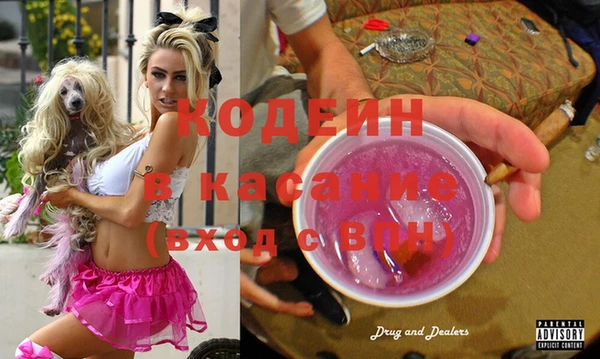 твердый Абдулино