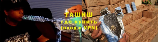 твердый Абдулино
