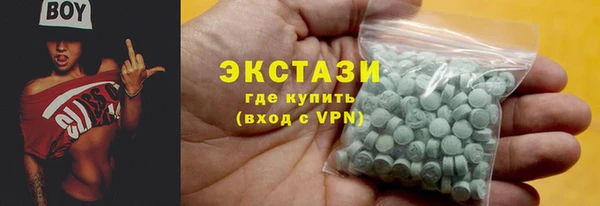 твердый Абдулино