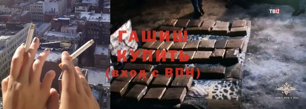 твердый Абдулино