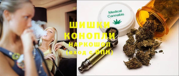 твердый Абдулино