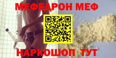 mdpv Гатчина