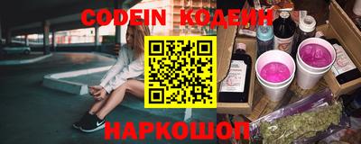 стафф Гагарин
