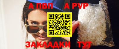 стафф Гагарин