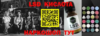 мефедрон мука Волжский