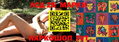 кокаин колумбия Гай
