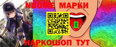 mdpv Гатчина