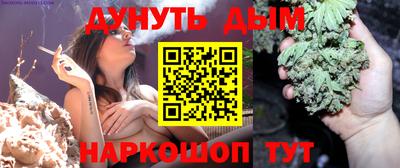 мефедрон мука Волжский