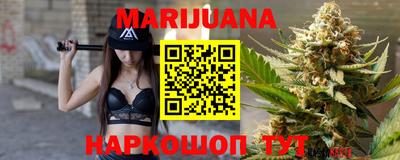 стафф Гагарин