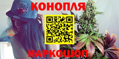 мефедрон мука Волжский