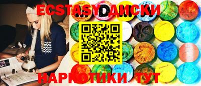 кокаин колумбия Гай
