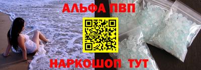 mdpv Гатчина