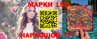 мет Волгодонск