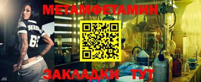 mdpv Гатчина