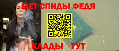 2c-b Волжск