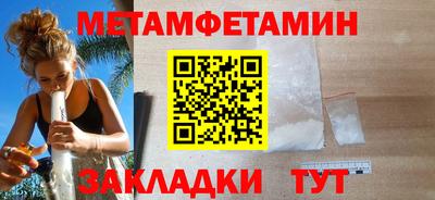 mdpv Гатчина