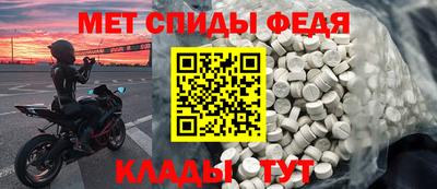 mdpv Гатчина