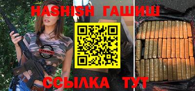 стафф Гагарин