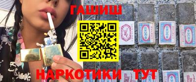 стафф Гагарин