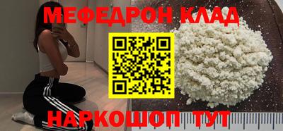 mdpv Гатчина
