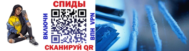 ОМГ ОМГ ссылки  Гагарин  Метамфетамин витя 