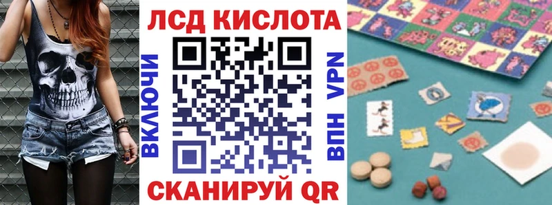 omg как зайти Гагарин Наркотические марки 1,5мг купить
