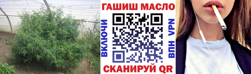 Дистиллят ТГК концентрат  Гагарин 